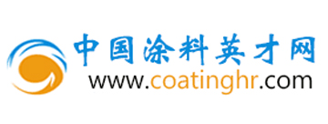 中国涂料英才网logo