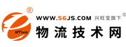 物流LOGO