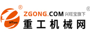 重工LOGO