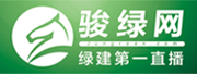骏绿网180x68